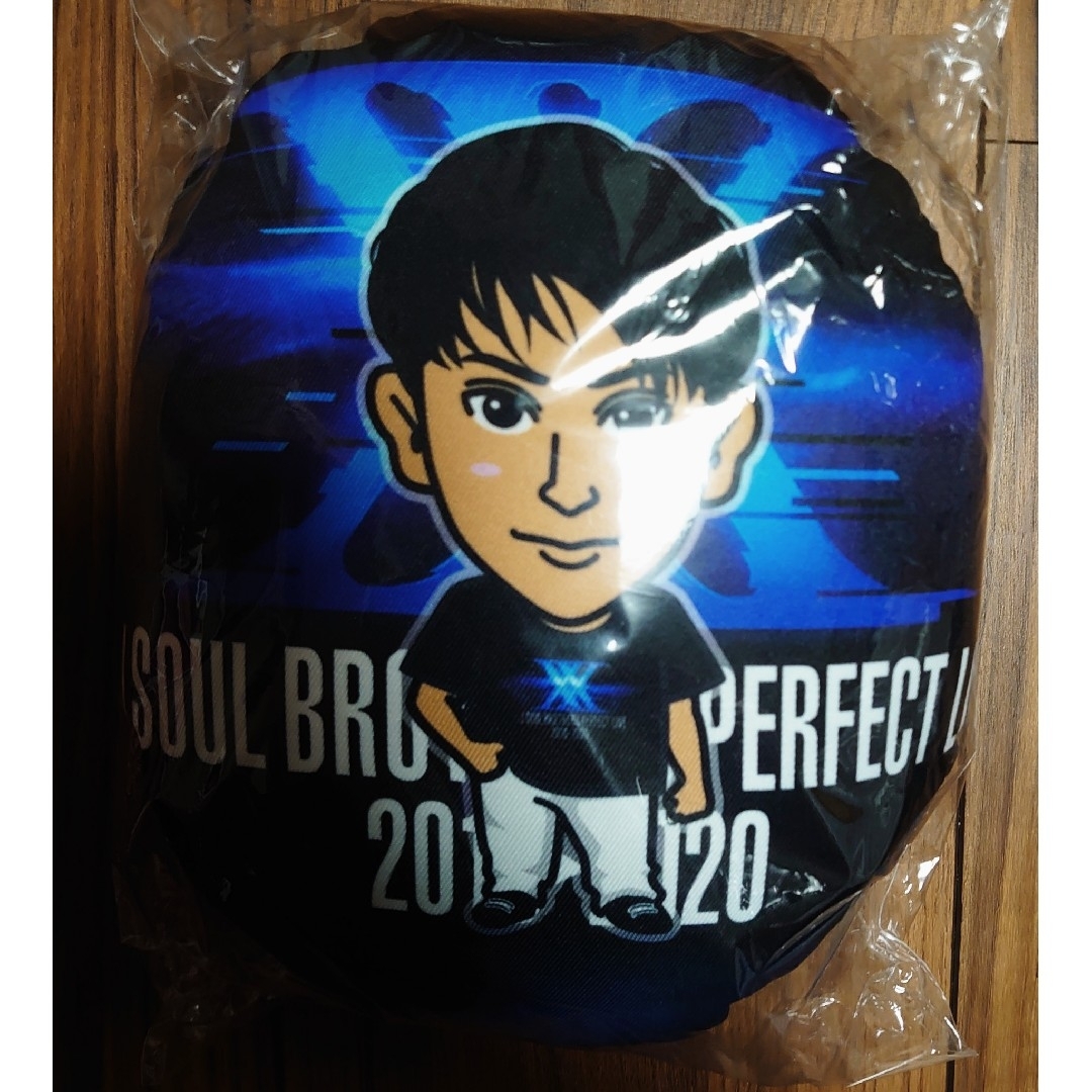 山下健二郎 クッション 第二弾 レア KINGDOM 三代目 実写 三代目J Soul