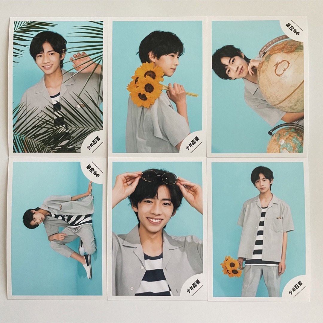 ① 田村海琉 公式写真 オリジナルフォトセット ライブフォト 265枚