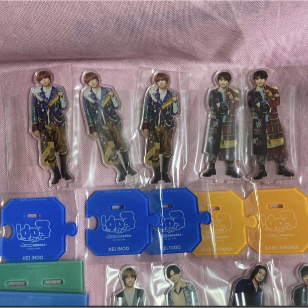 匿名配送】Hey!Say!JUMP Fab! アクスタまとめ