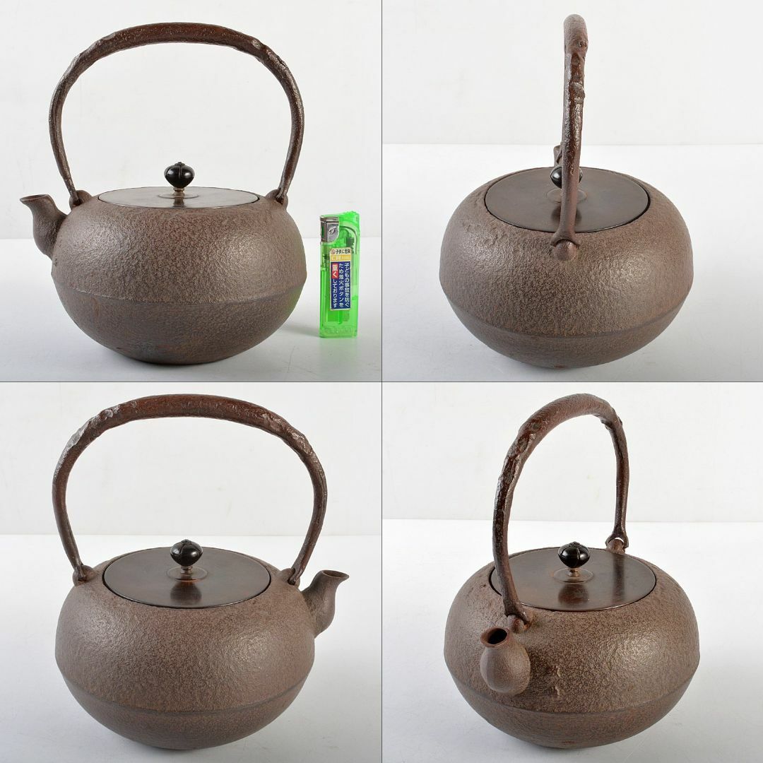 宇】LD418 釜師 高橋敬典作 鉄瓶 共箱 煎茶道具 ◇◇釜師