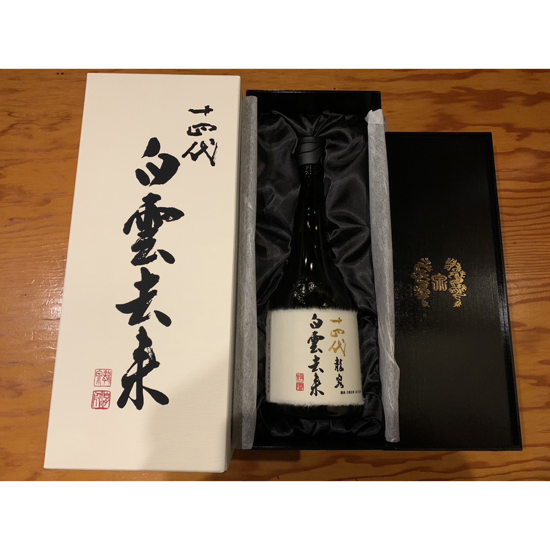14代 白雲去来 上諸白 空瓶 空瓶】十四代 龍泉 白雲去来 日本酒 化粧箱