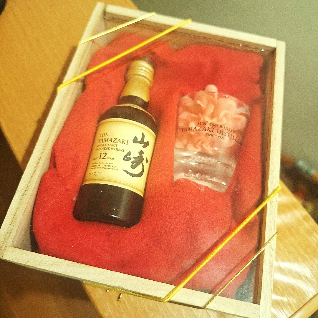 山崎12年 ミニボトル 50ml 山崎 ショット グラス 限定品 新品 未使用