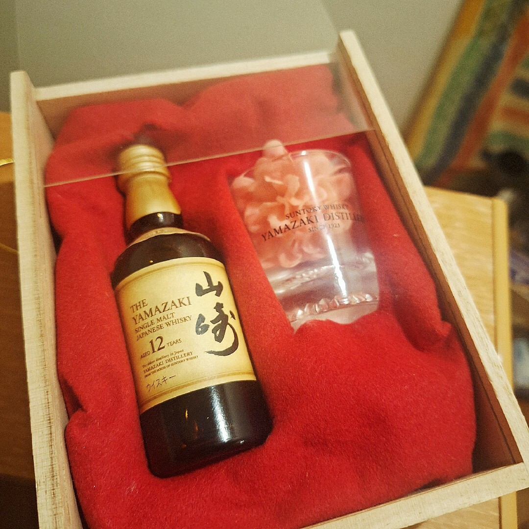 山崎12年 ミニボトル 50ml 山崎 ショット グラス 限定品 新品 未使用