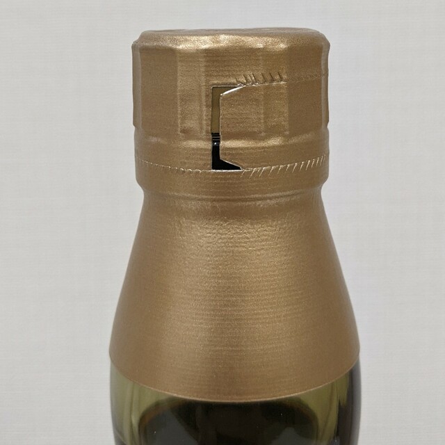 サントリー - サントリー 山崎10年 グリーンラベル 750ml40% 未開栓 箱