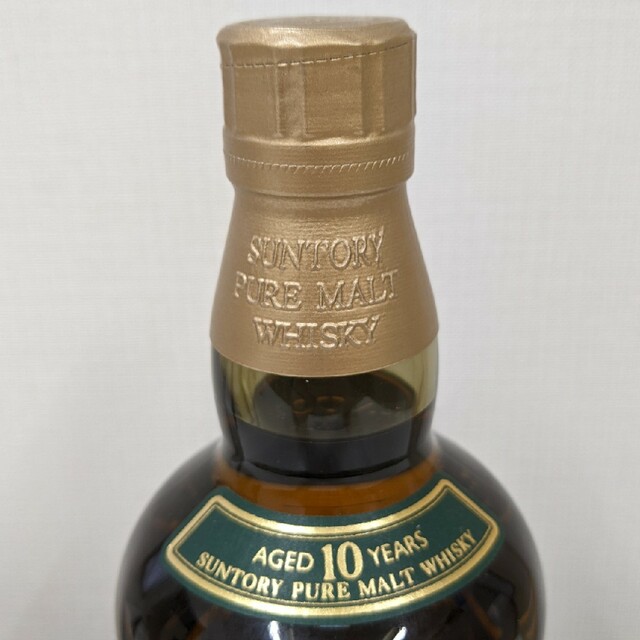 サントリー - サントリー 山崎10年 グリーンラベル 750ml40% 未開栓 箱