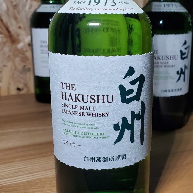 白州ミニボトル180ml 12本セット 酒