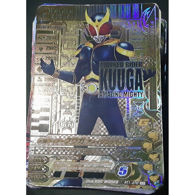 ガンバライドカード LR 108枚 ガンバライドカード LR 108枚 ガンバ