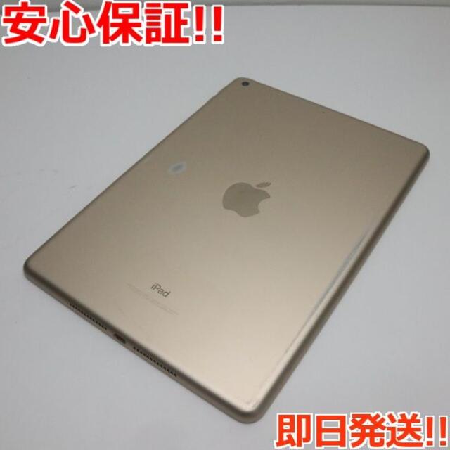 良品中古 iPad 第5世代 Wi-Fi 128GB ゴールド