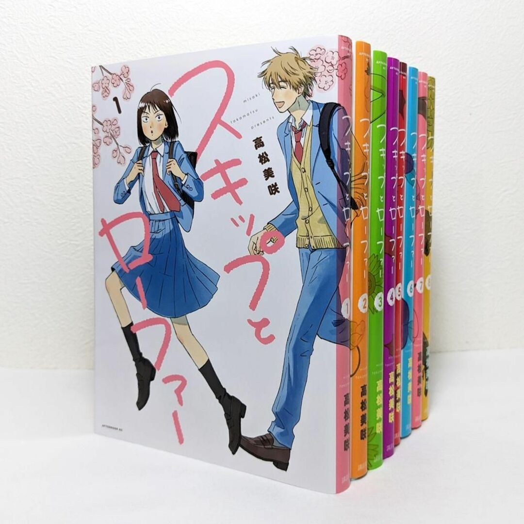 ゆ*ン様 ハイキュー!! 全巻セット38巻とおまけ2冊中古 ハイキュー