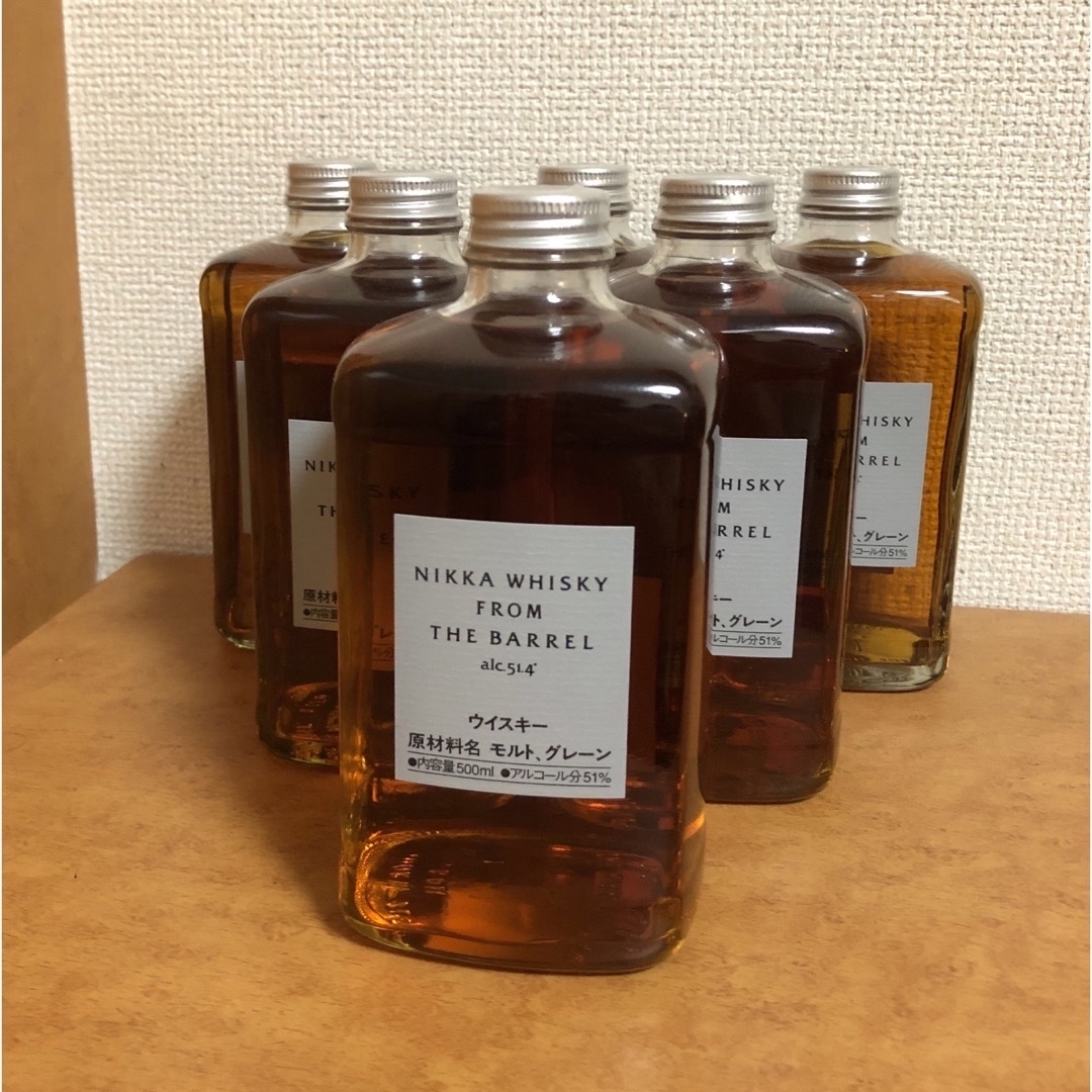 フロムザバレル2本 フロムザバレル 4本セット from the barrel ニッカ