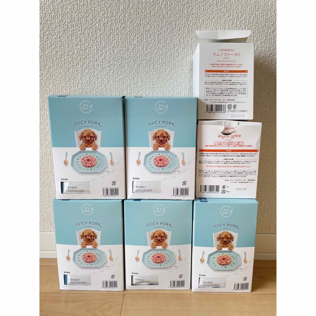 P's DELI オリジナルウェットフード【3箱セット】 P´s DELI オリジナル