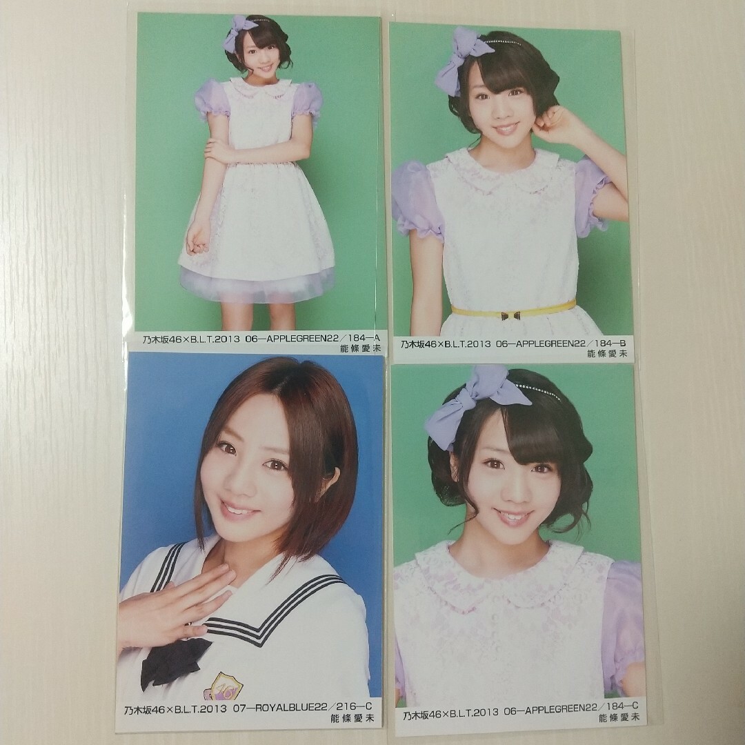 乃木坂46 能條愛未の生写真の通販 by 日向坂推し's shop｜ラクマ
