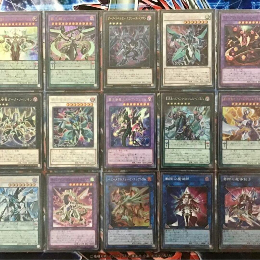 遊戯王 - 最新本格構築【榊遊矢ARC-V】デッキ＆EX＆二重スリーブ