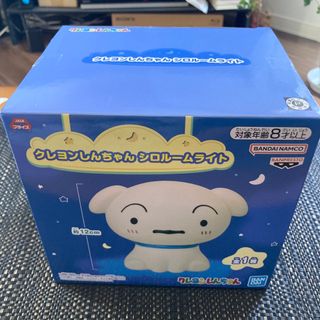 1992836154.jpg?1691372715