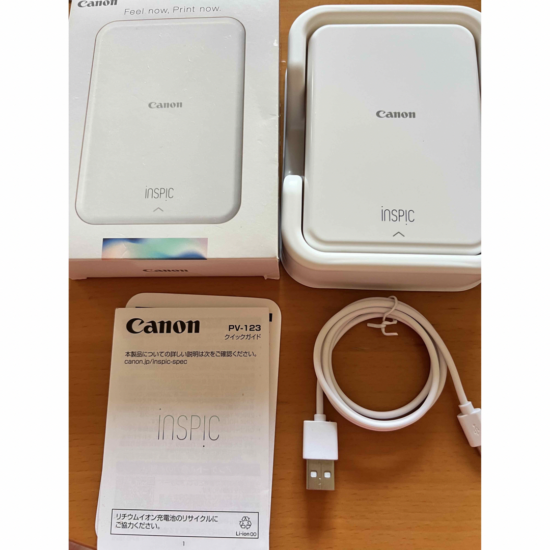 Canon - ジャンク品 キヤノン iNSPiC PV-123-SP ピンクの通販 by