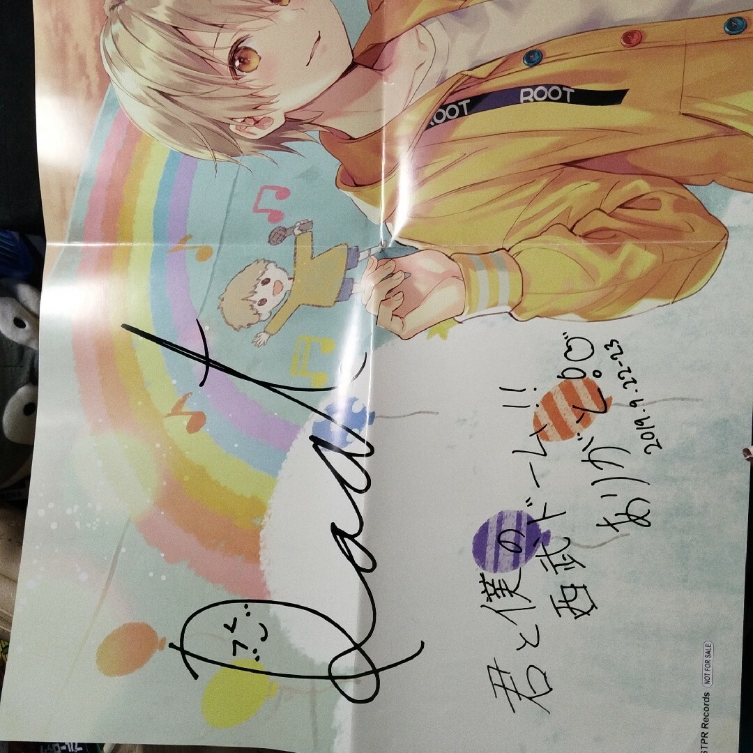 すとぷり るぅとくん るぅとめもりー サイン入り