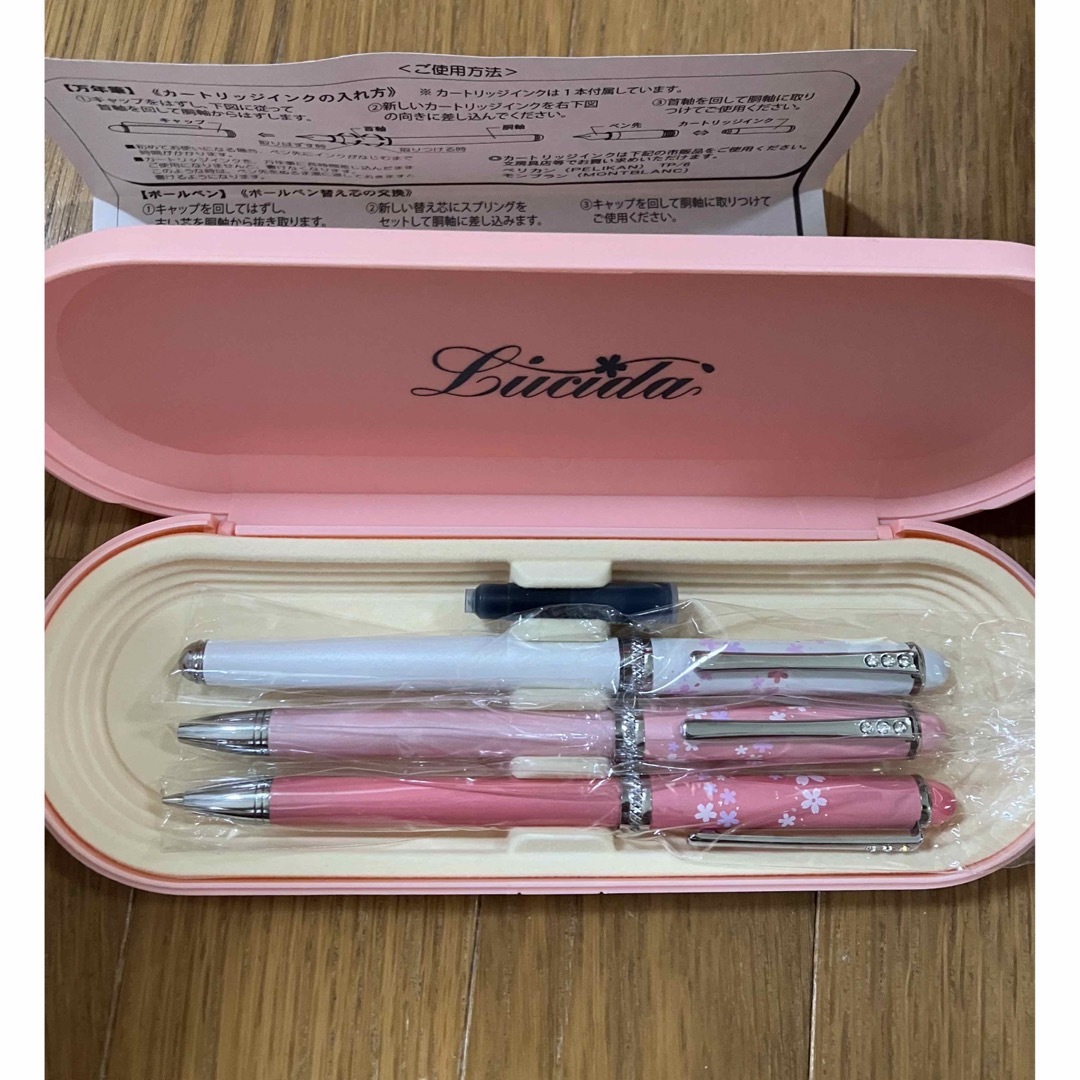 モンブラン万年筆、スワロポールペンLAMY 万年筆セット、ボールペンセット