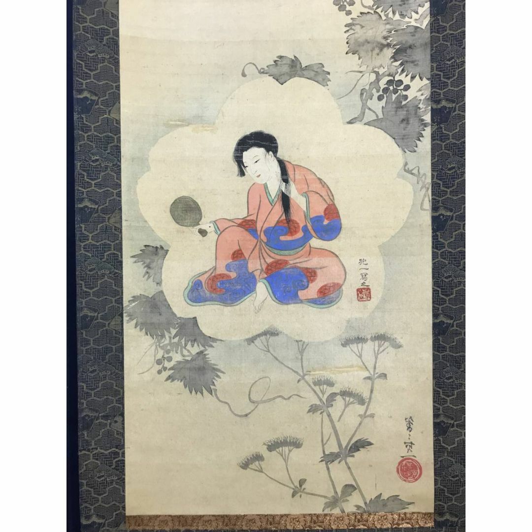 模写】酒井抱一/青々其一/合作/秋草美人画/美人図/掛軸☆宝船