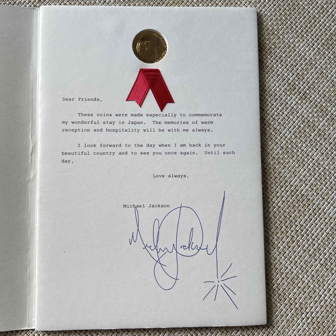 マイケルジャクソン来日記念 限定 金貨 シリアルナンバー入り18金