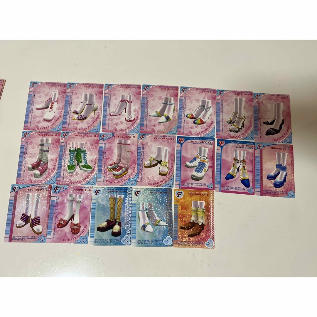 オシャレ魔女ラブandベリーDSコレクション カード 35枚セット オシャレ