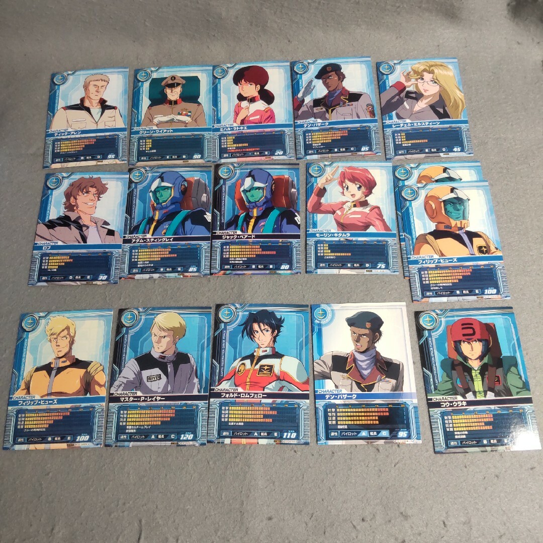 BANDAI - ガンダム カードビルダー 0079 0083 連邦 キャラクター 50枚