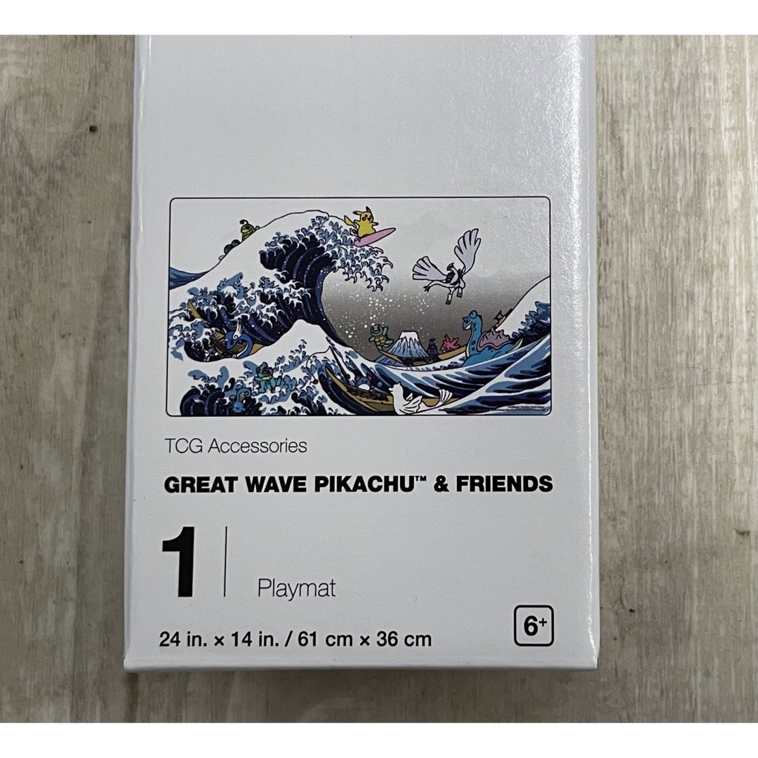 WCS2023サプライセット！引退品 ポケカ北斎 プレイマット3点セット