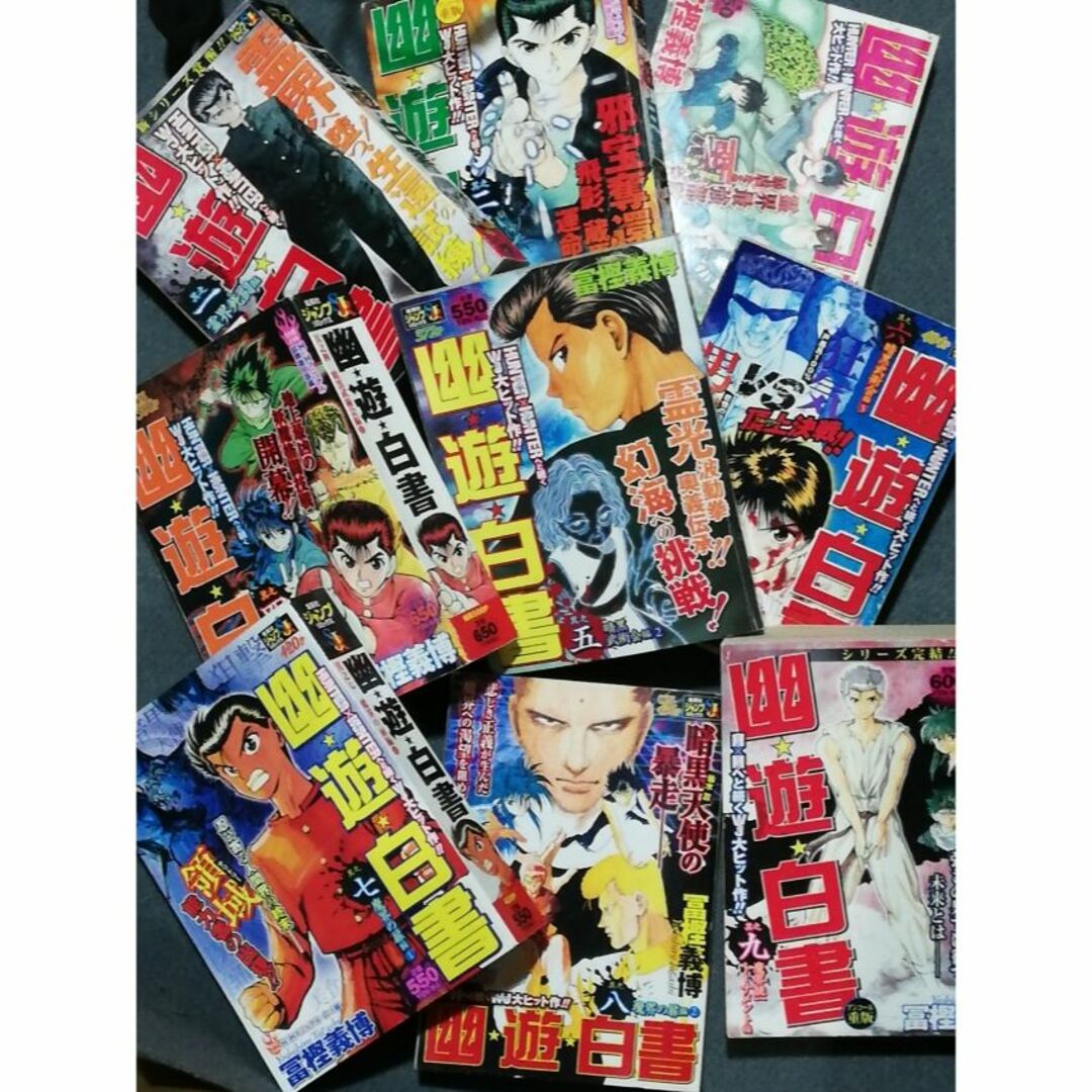 冨樫義博】ハンターハンター既刊全巻（1〜37巻）、レベルE全巻、幽