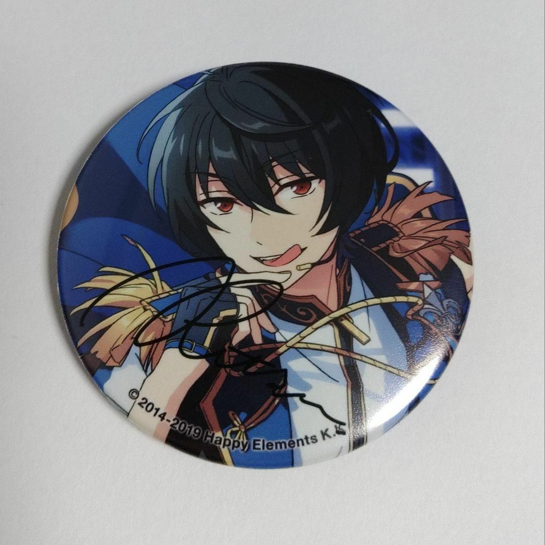 あんスタ 朔間凛月 フィーチャー2 コレクション缶バッジ Sep Feb Apr