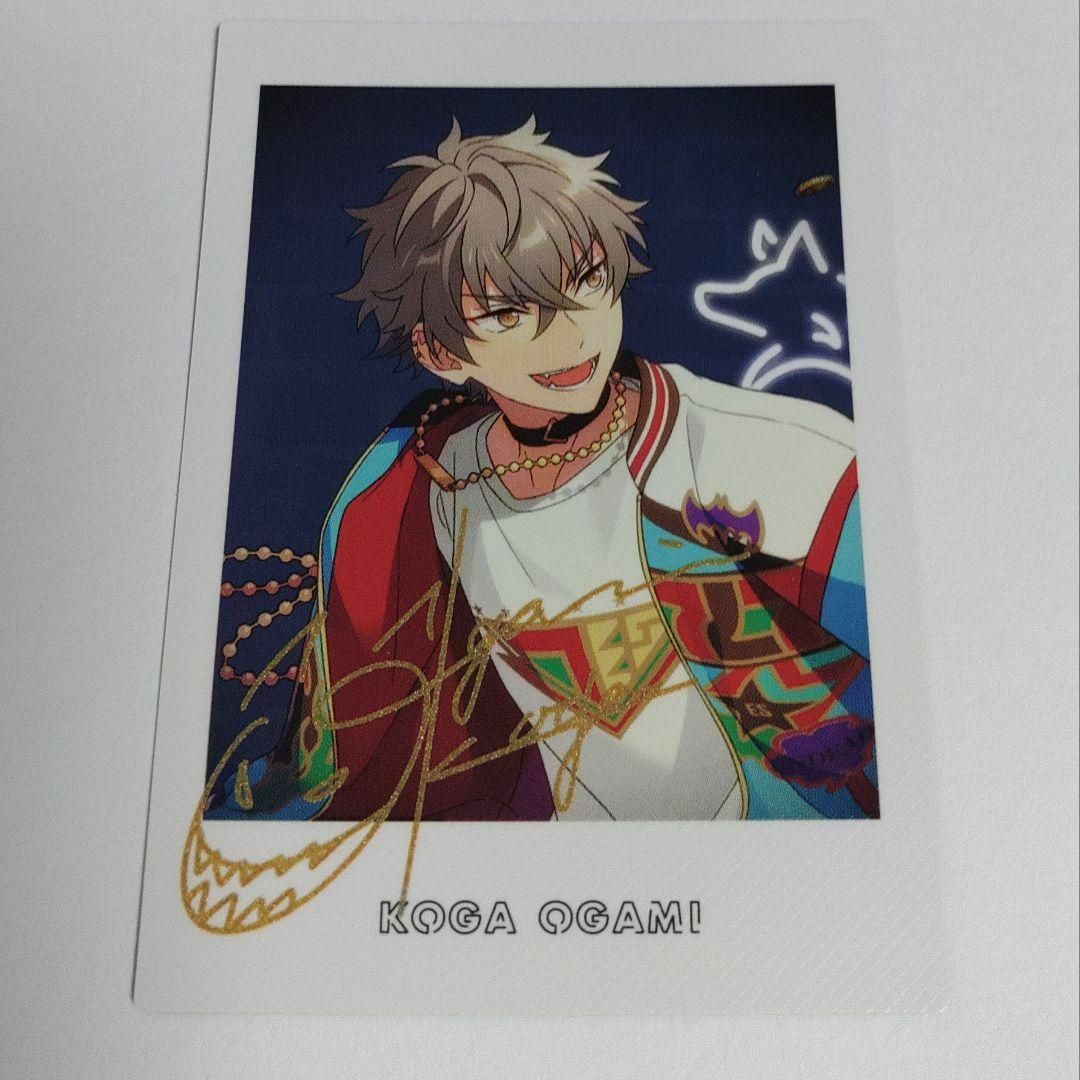 あんさんぶるスターズ あんスタ 大神晃牙 ぱしゃっつ 187枚セット あん