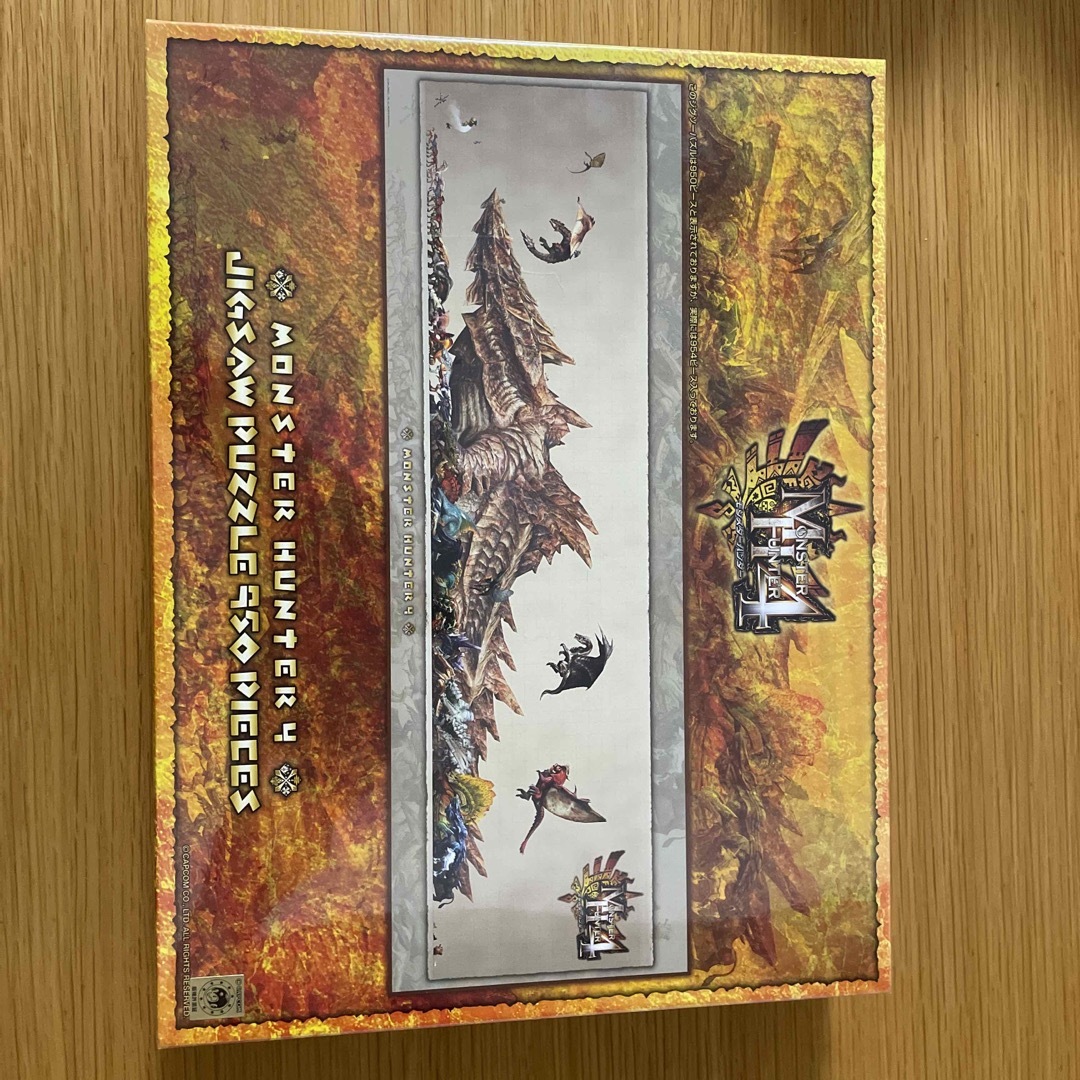 新品未開封】モンスターハンター ジグソーパズル 950ピース モンハン
