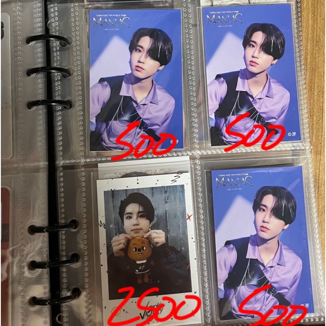 straykids ハン 48枚 まとめ売り straykids ハン 48枚 まとめ売り