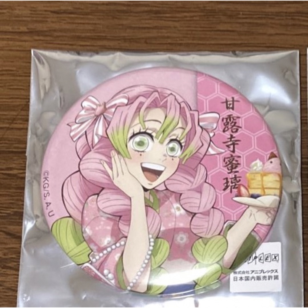 甘露寺蜜璃 鬼滅の刃 銀だこコラボ 缶バッジ 鬼滅の刃