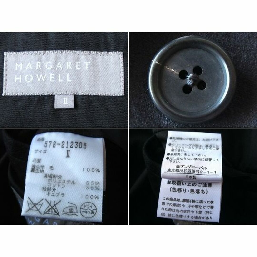 MARGARET HOWELL - 定価96120円 マーガレットハウエル RELAXED CITY