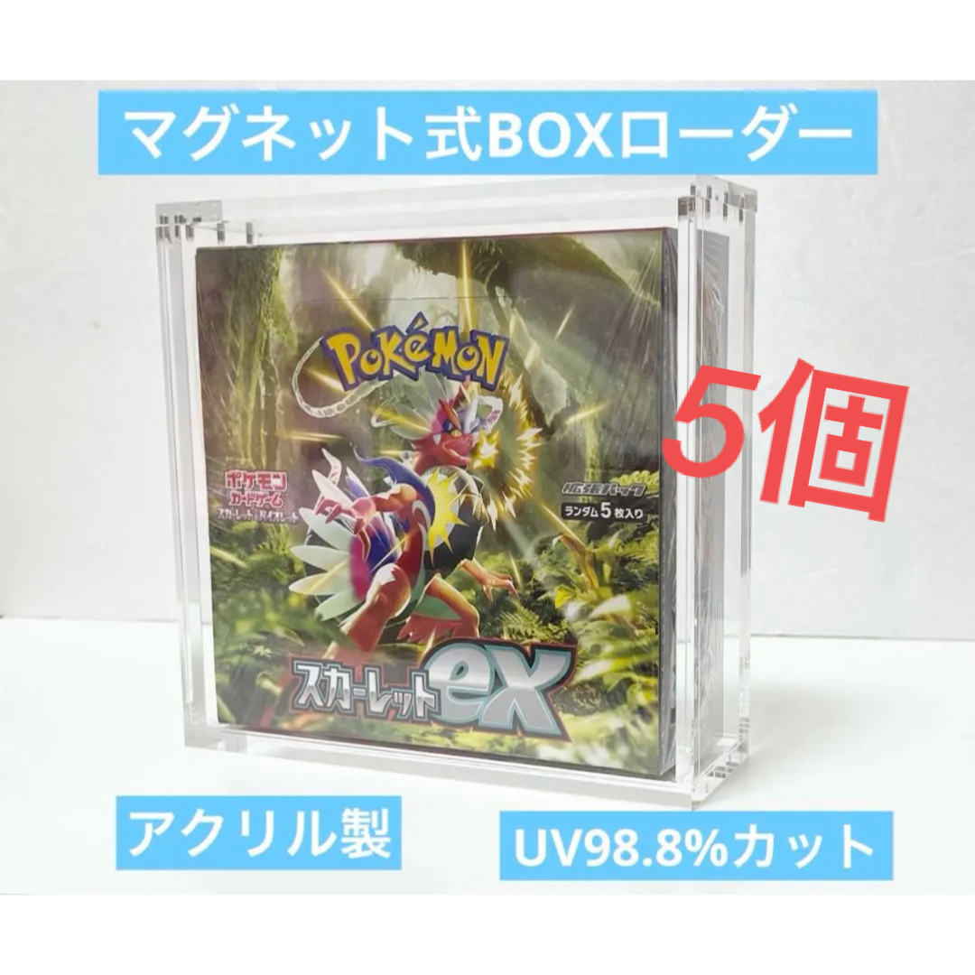 リトルグリーンメン ハロウィン ドリンクホルダー エイリアン 海外ディ