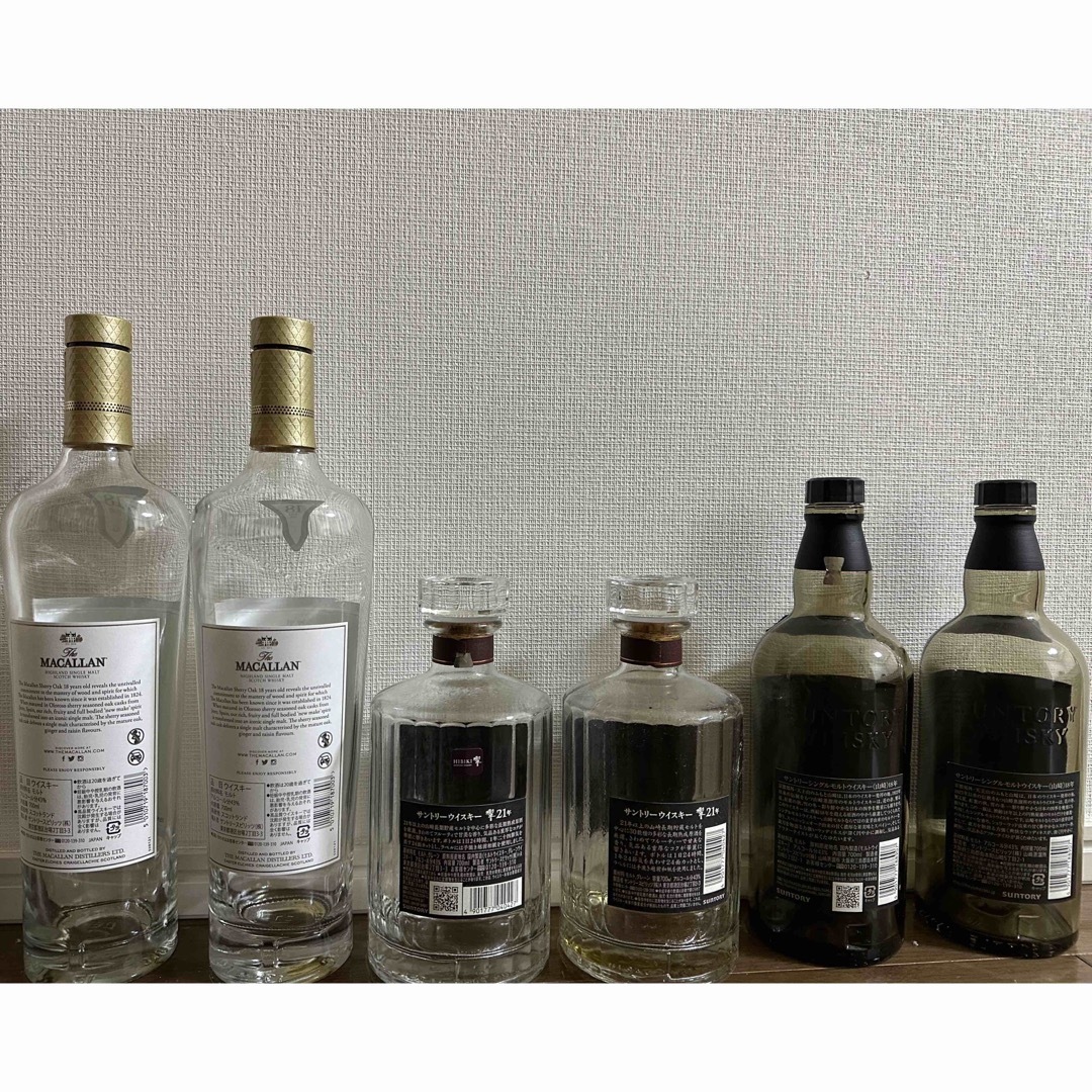 山崎18年空瓶6本と箱6つ セット 山崎18年空瓶6本と箱6つ セット