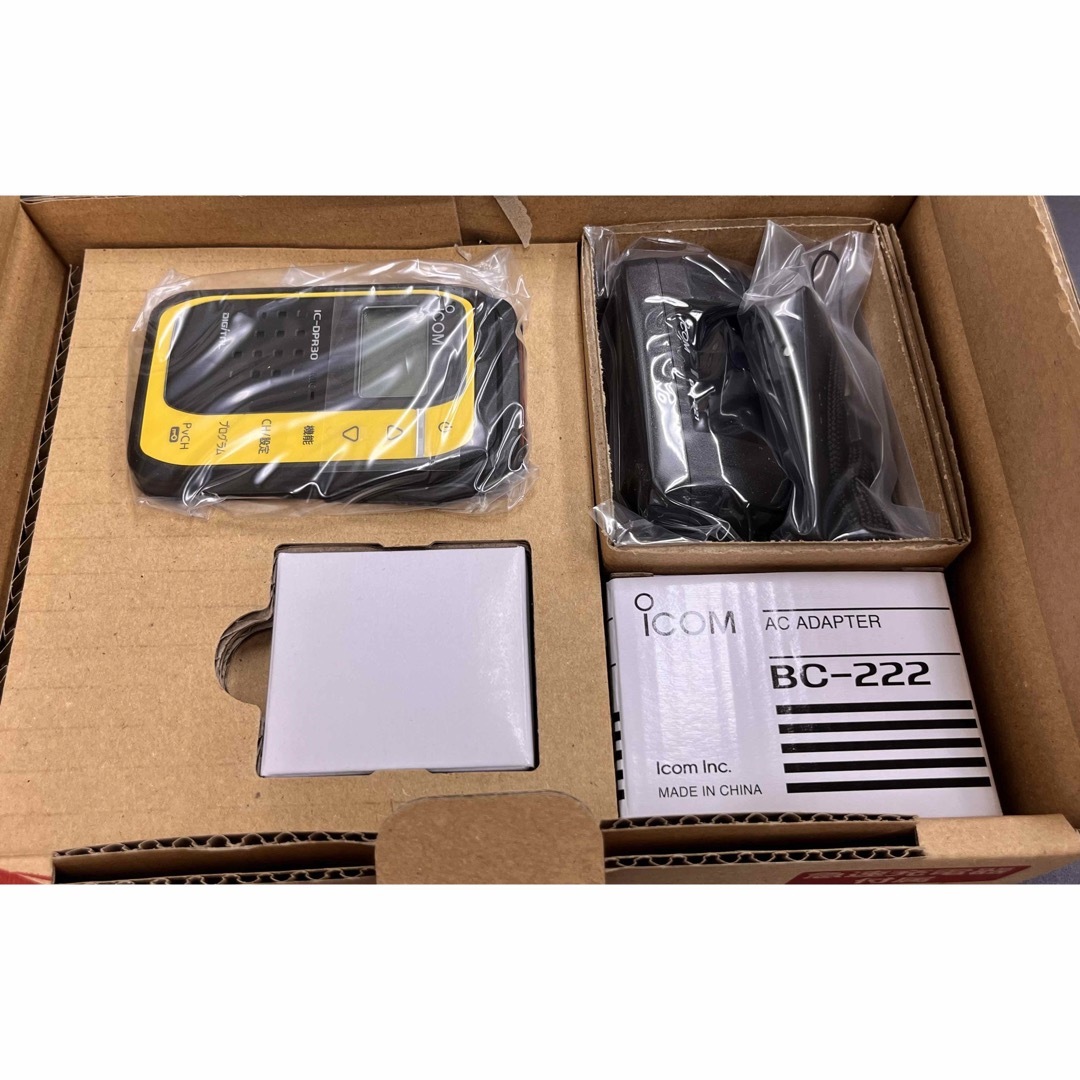 新品)ICOM デジタル無線機 IC-DPR30 メタリックイエロー