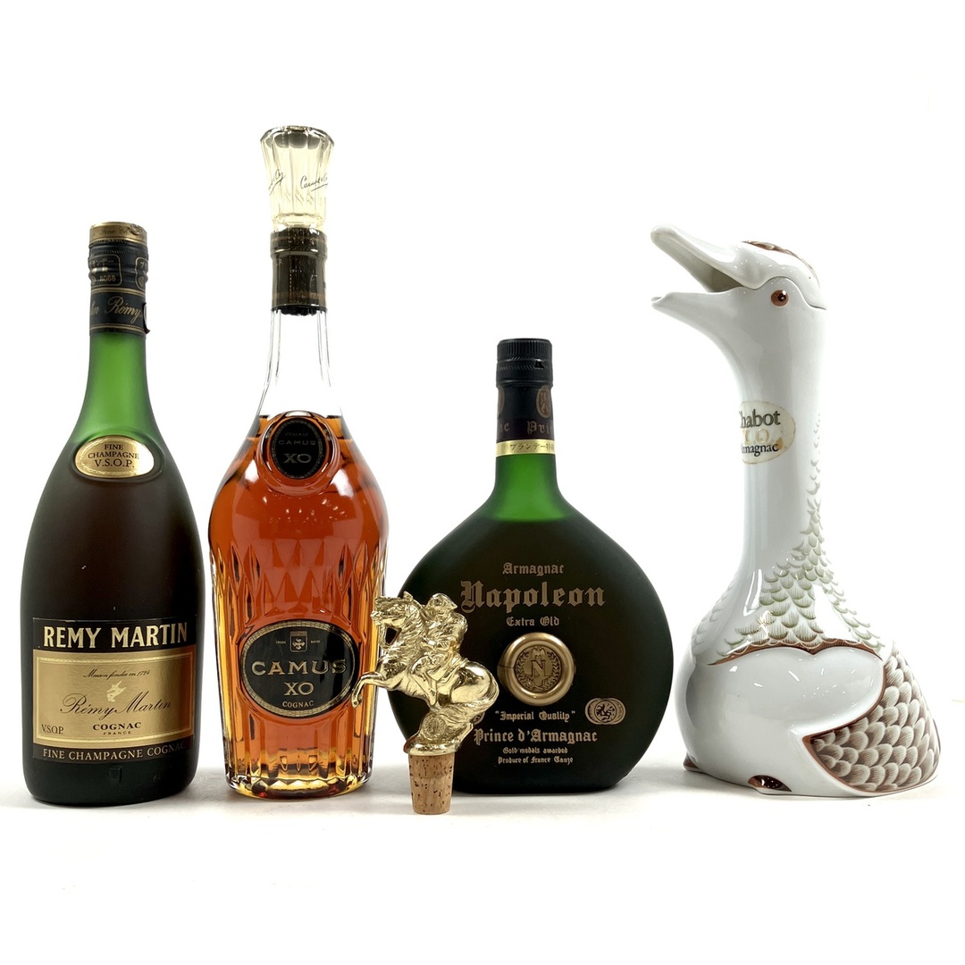 レミーマルタン ナポレオン VSOP プルニエ セット レミーマルタン