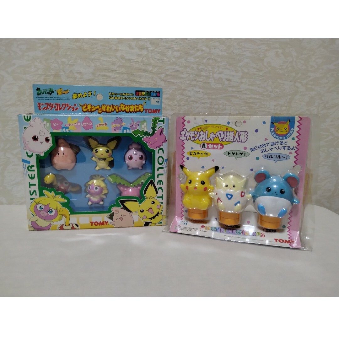 モンスターコレクション ピチューとかわいいなかまたち(6体セット