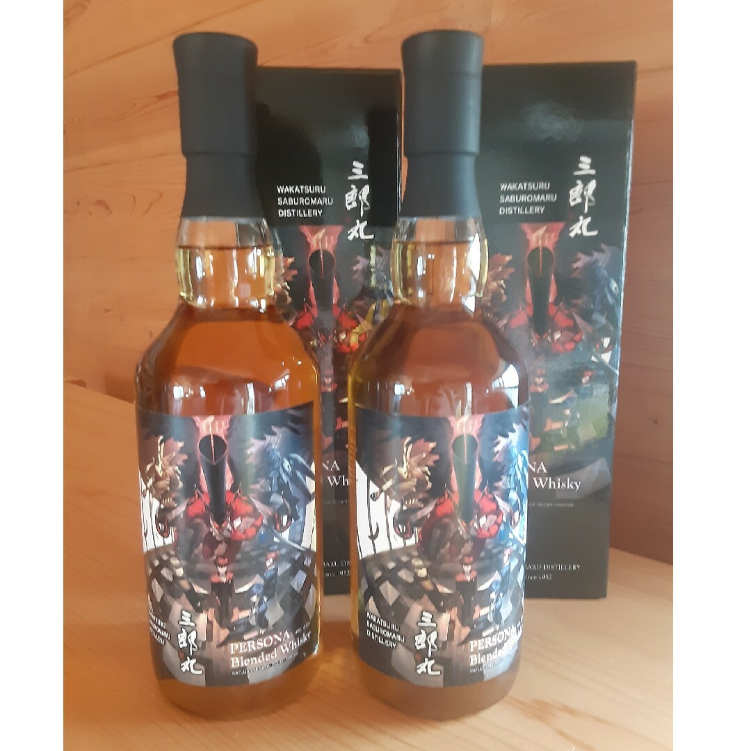 三郎丸 × ペルソナ ブレンデッドウイスキー 2本セット コレクション