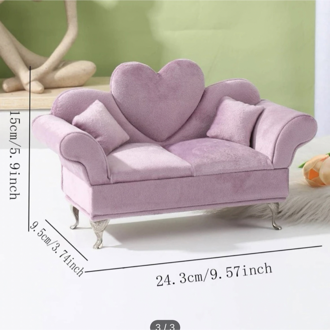 ソファー型 ジュエリーボックス(大)の通販 by りんご's shop｜ラクマ