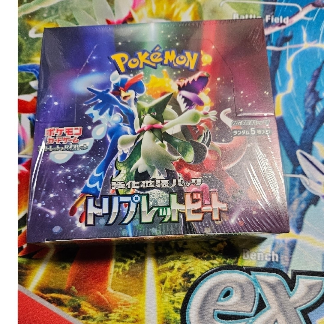 ポケカ 引退品 ポケカ引退品 ポケカ 引退品 Z/X -Zillions of enemy ZX