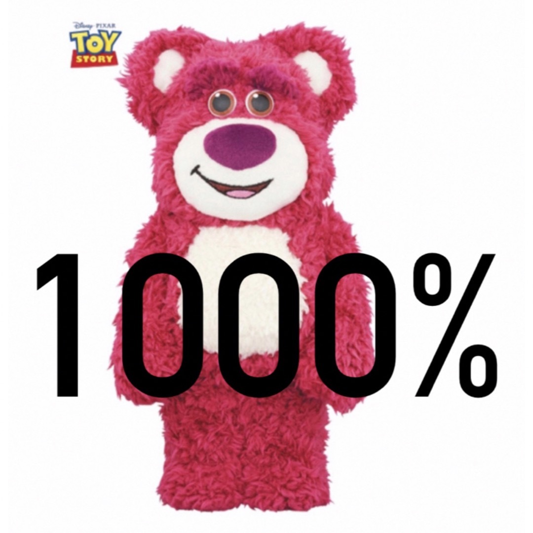 BE@RBRICK Lots-O ベアブリック ロッツォ 1000%