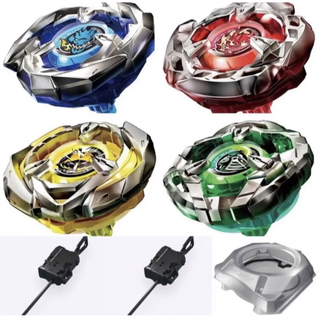 バラ売りしません ベイブレードX セット販売 ベイブレードXセットの