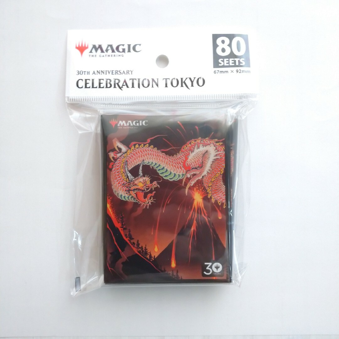 マジック：ザ・ギャザリング 30周年記念スリーブ Amazon.co.jp: MTG 30