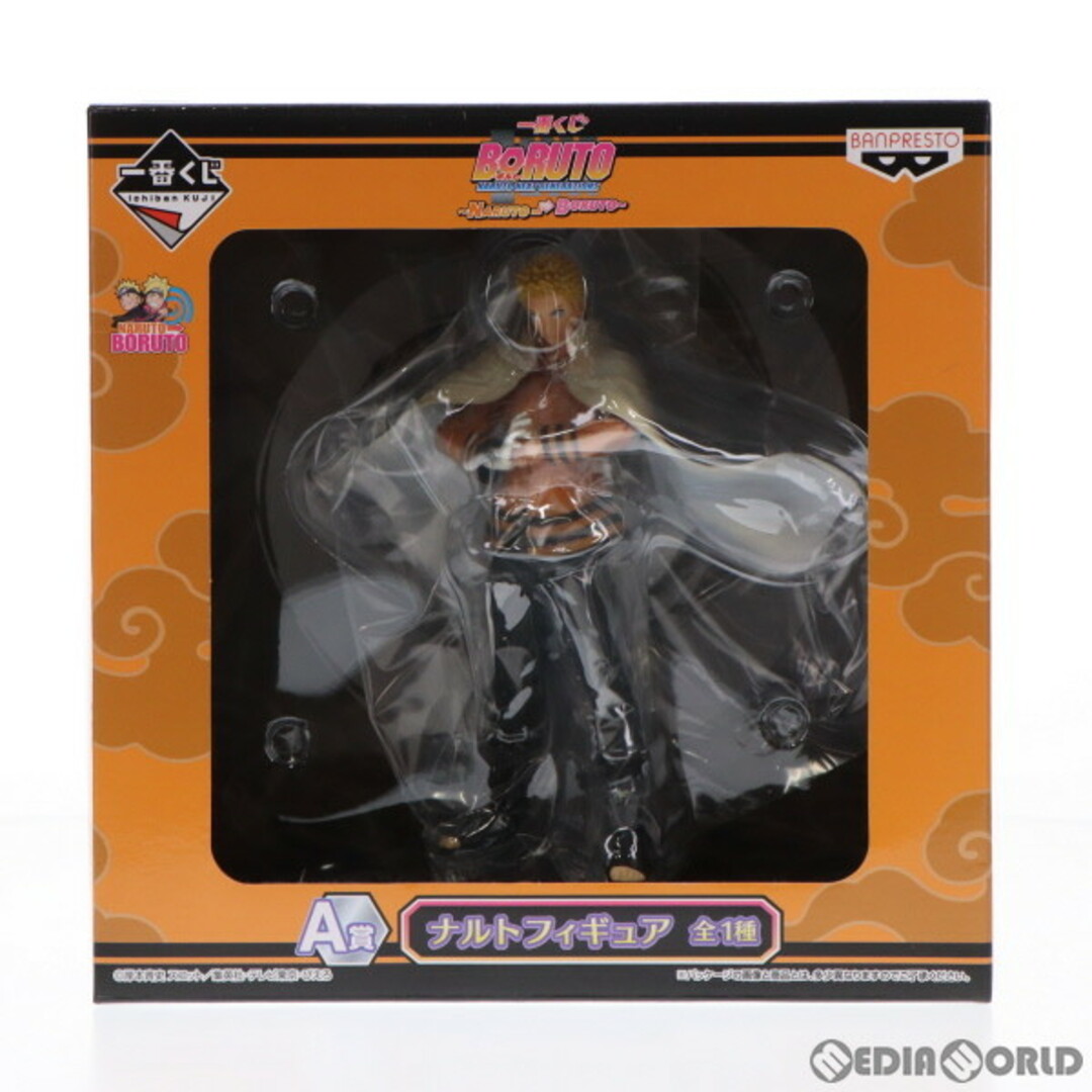 A賞 うずまきナルト 一番くじ BORUTO-ボルト- NARUTO NEXT GENERATIONS
