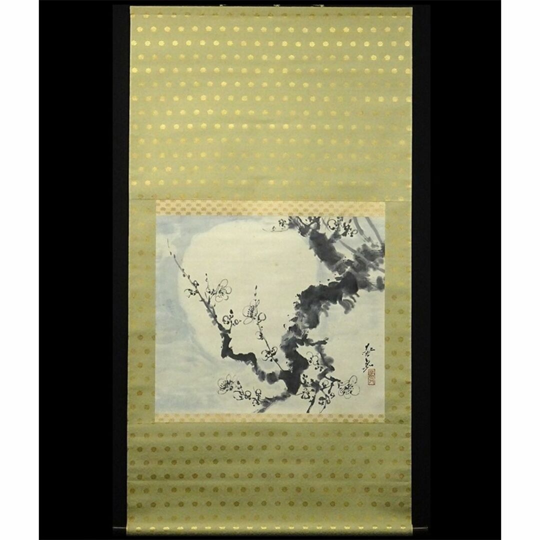 絵画 永田芳郎作 画題 秋の奥秩父 F15号 アクリルキャンバス画 【公式