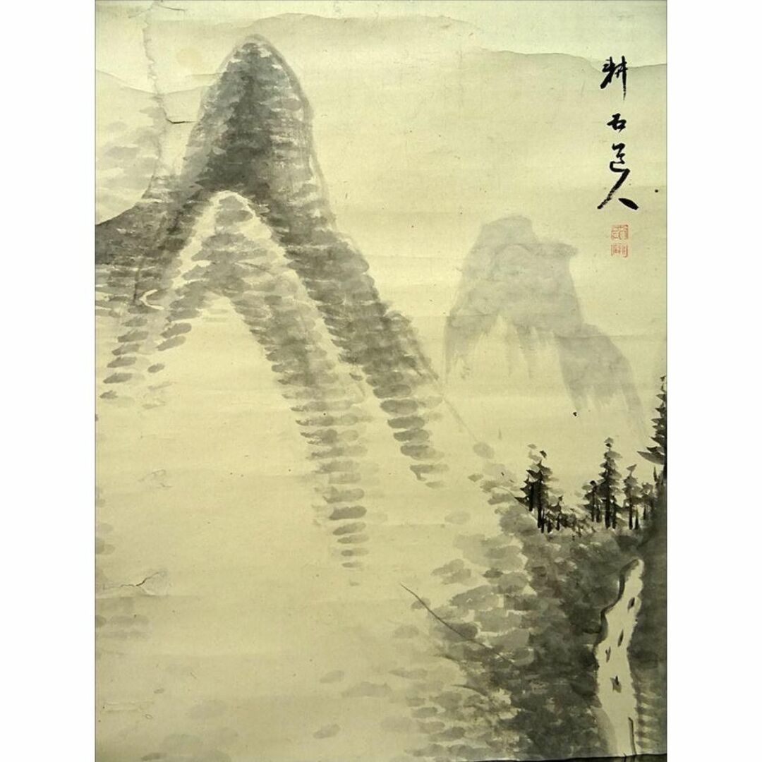 田中 野夫専用 水墨肉筆 錦鶏花葉太湖石図 南田沈銓 掛軸 中国美術(Y