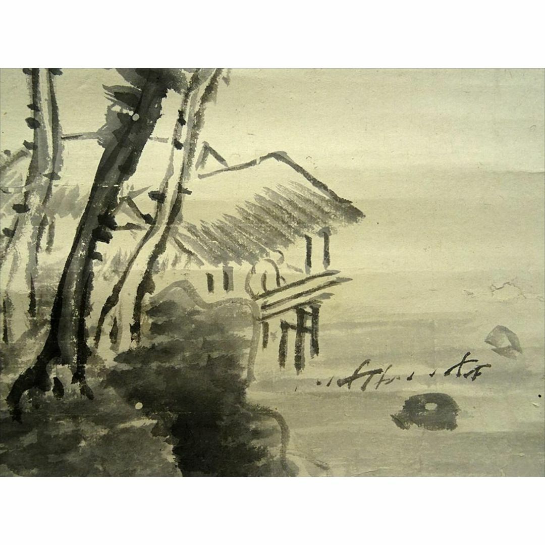 掛軸 中西耕石『水墨山水図』南画家 紙本 肉筆 掛け軸 a071320の通販