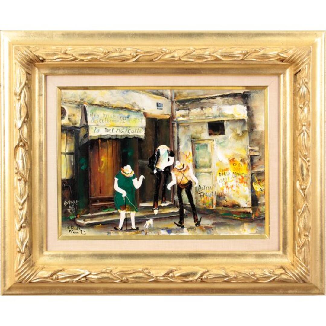 谷本ためひろ 油彩画 パリの街角 SMサイズ 真作谷本ためひろパリ