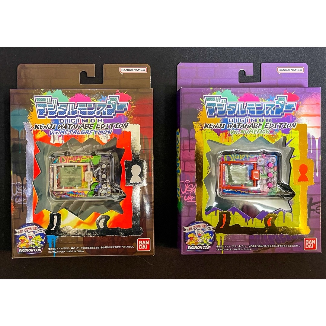 デジタルモンスターKENJI WATANABE EDITION 2種セット